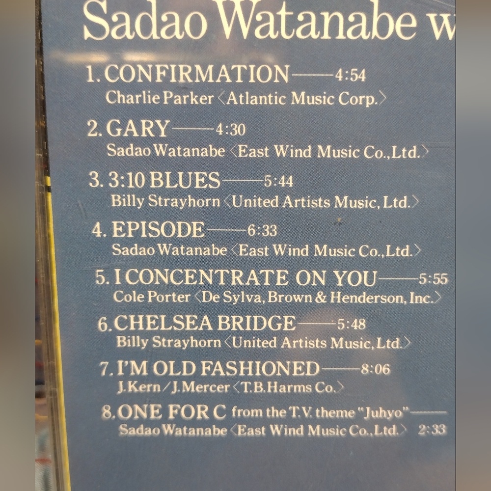 Sadao Watanabe With The Great Jazz Trio CD - Picture 3 of 6